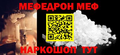 кокаин премиум Гатчина