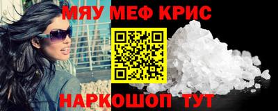 MDMA Premium VHQ Гагарин