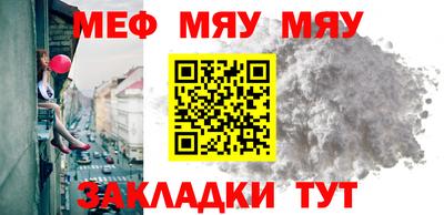 MDMA Premium VHQ Гагарин