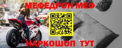 MDMA Premium VHQ Гагарин