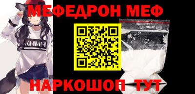 кокаин премиум Гатчина