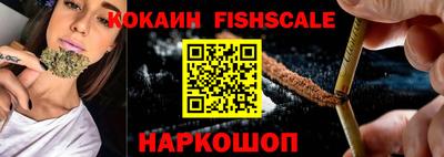 MDMA Premium VHQ Гагарин