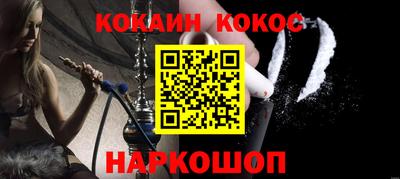 MDMA Premium VHQ Гагарин