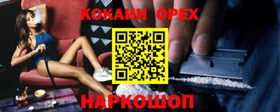 MDMA Premium VHQ Гагарин