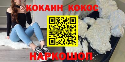 мдма Гай