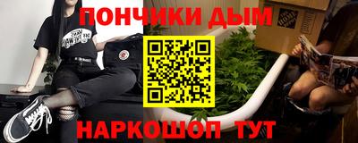 MDMA Premium VHQ Гагарин