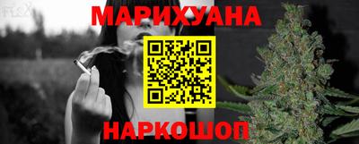 мдма Гай