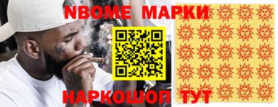 мдма Гай
