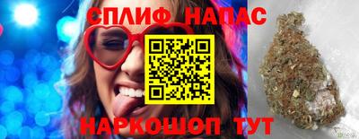 мдма Гай