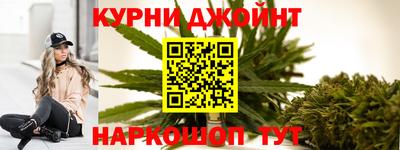 мдма Гай