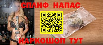 кокаин премиум Гатчина