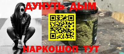 MDMA Premium VHQ Гагарин
