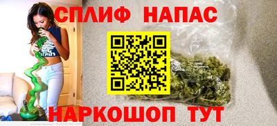 мдма Гай