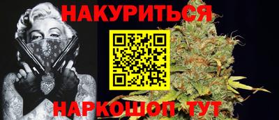 MDMA Premium VHQ Гагарин