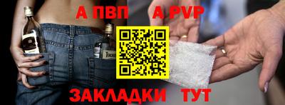 кокаин премиум Гатчина