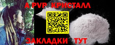 мдма Гай