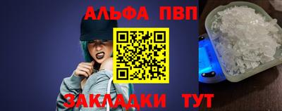 MDMA Premium VHQ Гагарин