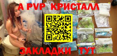 кокаин премиум Гатчина