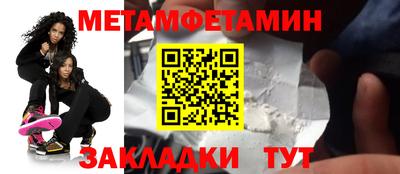 MDMA Premium VHQ Гагарин