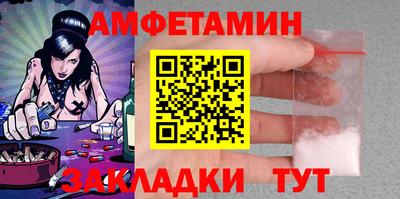 кокаин премиум Гатчина