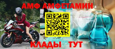 MDMA Premium VHQ Гагарин