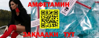 мдма Гай