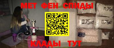 MDMA Premium VHQ Гагарин