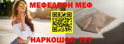 кокаин премиум Гатчина