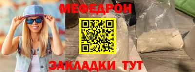 MDMA Premium VHQ Гагарин